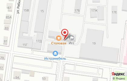 Darinelly на улице Маяковского на карте