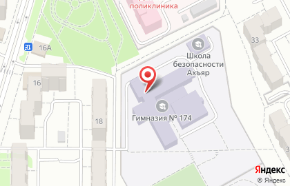 Школа Кекусин Кайкан Национальный Союз Каратэ Республики Татарстан на улице Хайдара Бигичева на карте