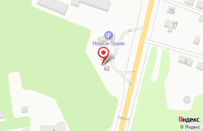АЗС, ООО Норси-Транс на карте