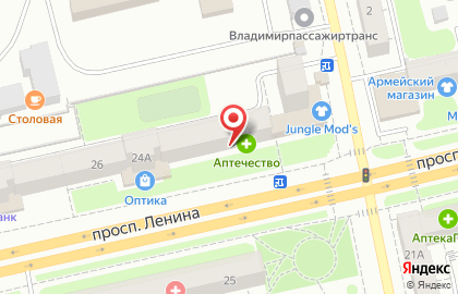 Городская парикмахерская, ИП Филипкова Н.И. на карте