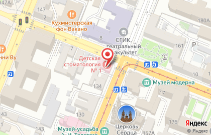 Самарская городская стоматологическая поликлиника №1 Детское отделение на карте