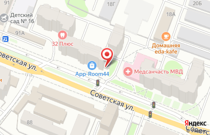 Микрокредитная компания МКК Викник-с на карте