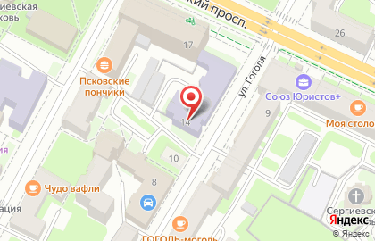 Туристическая фирма Славянский тур на улице Гоголя на карте