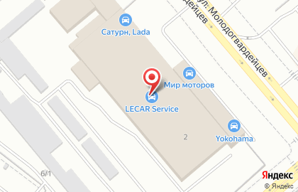 Служба доставки Пироги от бабы Сони в Челябинске на карте
