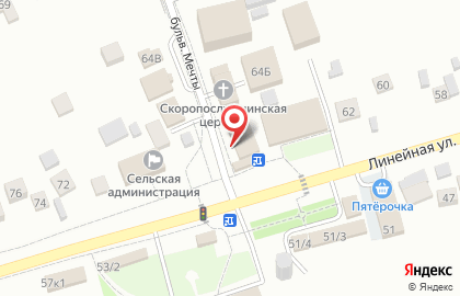Дом культуры станция Мочище на карте