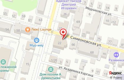 Лизинговая компания УРАЛСИБ на улице Андрея Дементьева на карте