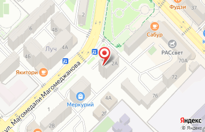Магазин хозяйственных товаров на проспекте Амет-Хана Султана на карте