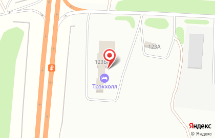 Автосервис Трекхолл на карте