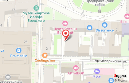 Центр эстетической медицины Преображение на Артиллерийской улице на карте