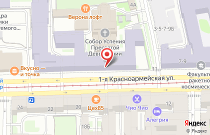 Собор Успения Пресвятой Девы Марии на карте