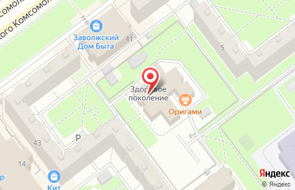 Управление Федеральной службы государственной регистрации, кадастра и картографии по Ульяновской области на карте