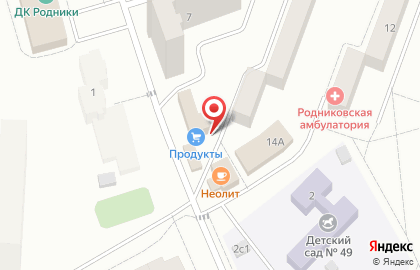 Продуктовый магазин, ООО Рассвет на карте