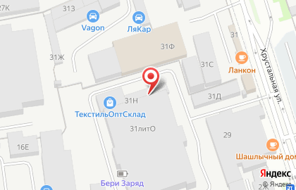Детейлинг-центр на карте