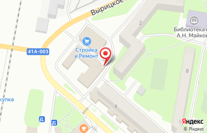 Отделение Почтовой Связи на Вокзальной улице на карте