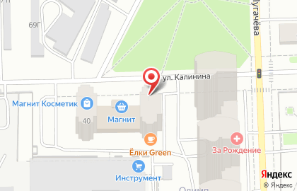 Магазин Скатерть-самобранка на Калинина на карте