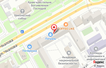 ООО Лотос на улице Чкалова на карте