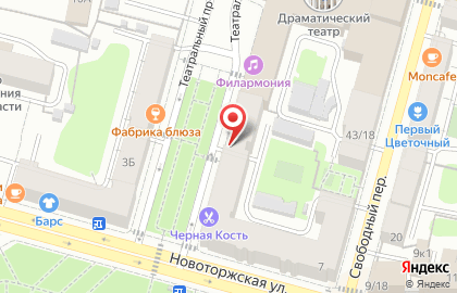 Ателье Кружевница на Новоторжской улице на карте