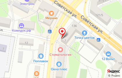 Центр развития речи Чистослов на Советской улице на карте