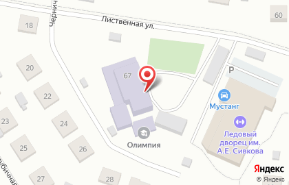 Студия вокала ОЛИМПиЯ на карте