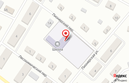 Детская школа искусств на Пионерской улице на карте