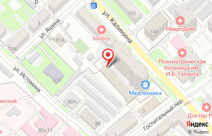 Инженерно-технический центр Диэкс-дв на карте