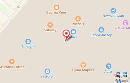 Банкомат Кредит Европа банк в Кировском округе на карте