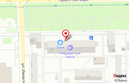 Оптово-розничный центр Усолье на проспекте Октября на карте