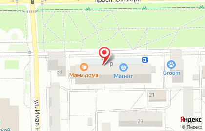 Торговый дом Заря на проспекте Октября на карте