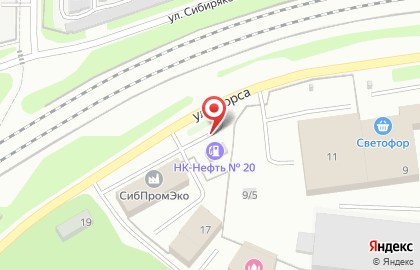 АЗС НК-Нефть на улице Щорса на карте