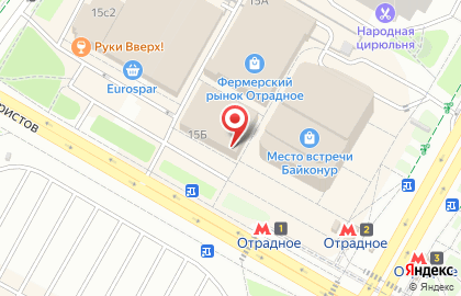 Магазин Добрый пасечник в Москве на карте