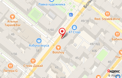 Бар Bolshoybar на карте