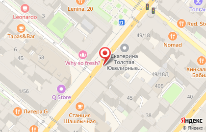 Бар Bolshoybar на карте