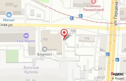 Магазин кедровой продукции Звенящие кедры на Октябрьской улице на карте