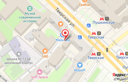 Сбербанк России (ак сб рф) Тверское Отделение # 9038/0524 ф-л на карте