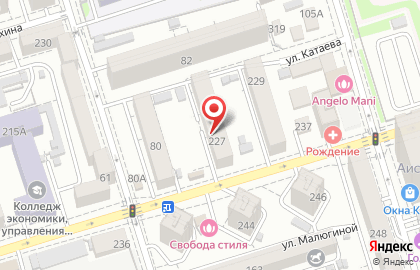Агентство коммерческой недвижимости Лендлорд на улице Варфоломеева, 227 на карте