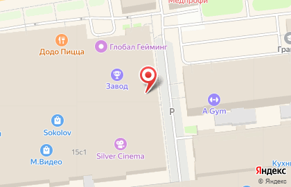 Ресторан японской кухни Планета Суши на Калинина на карте