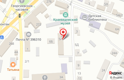Управление социальной защиты населения Воронежской области на карте
