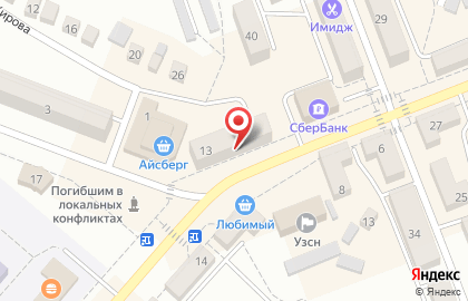 МегаФон в Белгороде на карте