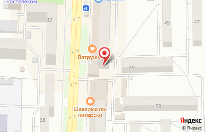 Мастерская по ремонту обуви на Коммунистической улице на карте