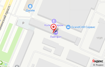 Клуб смешанных единоборств Александр на карте