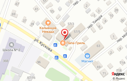 МегаФон в Уфе на карте