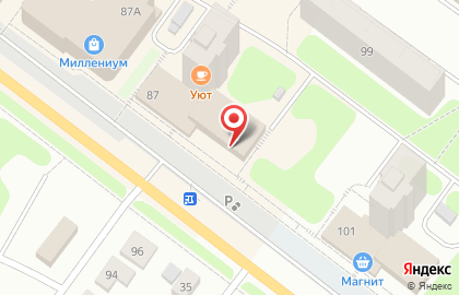 Компания Кудесник на улице Пятилетки на карте