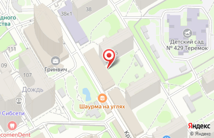 ООО Ново на Красноярской улице на карте