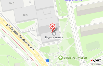 Сервисный центр Samsung на улице Героев Панфиловцев на карте