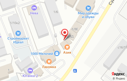 Автомойка в Нефтеюганске на карте
