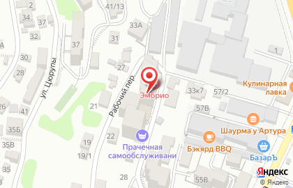 Агентство Кредо в Центральном районе на карте