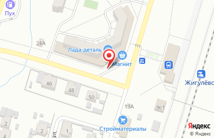 Магазин Тамара на Вокзальной улице в Жигулёвске на карте