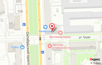 Городской центр слуха на Октябрьском проспекте на карте