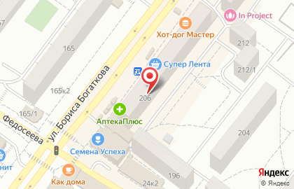 Банк ПСБ на улице Бориса Богаткова на карте