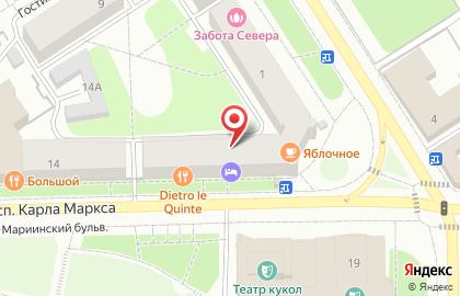 Киоск по продаже цветов на улице Карла Маркса на карте